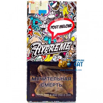 Табак для кальяна Hypreme Post Melone Red Line (Хайприм Дыня с Корицей Средняя Линейка) 40г Акцизный